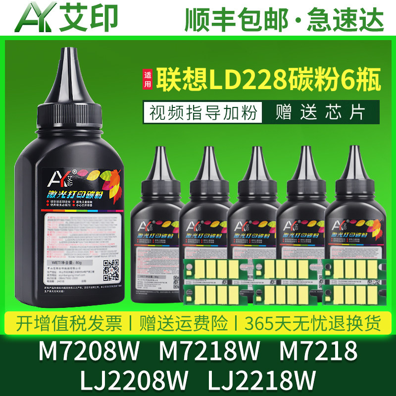 加黑高清效果  视频指导加粉  终身技术支持