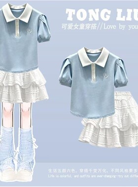 2026篮球服质量夏装速干套装原版两件套衣服薄款夏季中大童儿童装