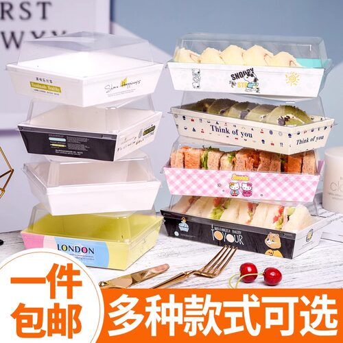 毛巾卷包装盒泡芙雪媚娘瑞士卷