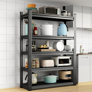 厨房多功能置物架落地多层收纳锅架家用货架烤箱微波炉架子储物柜