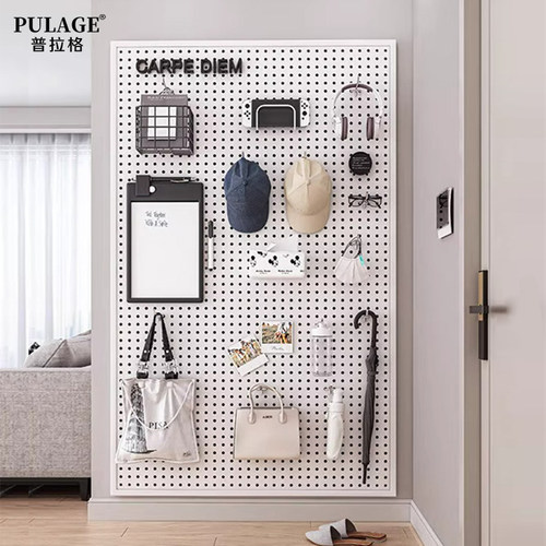 【洞洞板】钢制加厚加粗