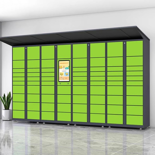 智能快递柜菜鸟驿站快递寄存柜快递自取存放柜室外快递自取柜