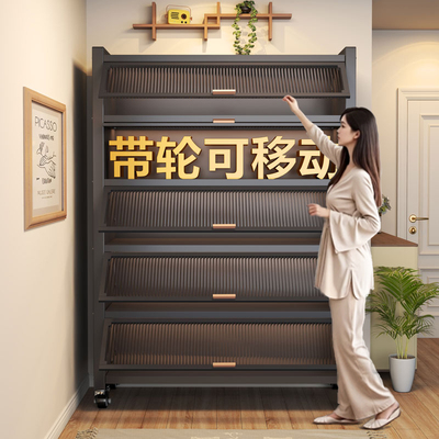 【某仕同款】厨房置物柜