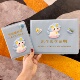 2026马宝宝医学出生证明保护套新版 儿童疫苗本皮套可爱预防接种证