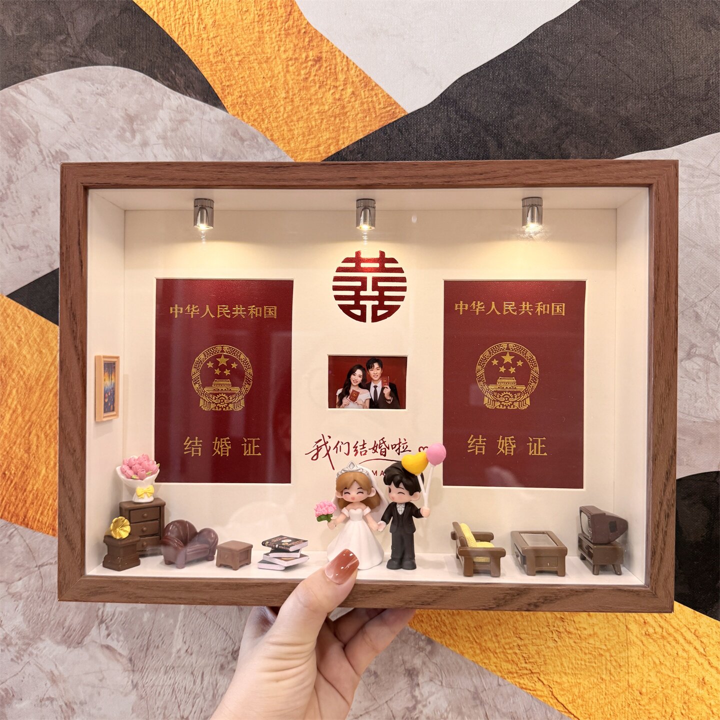结婚证纪念收纳展示相框