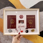 结婚证相框情侣礼物夫妻周年纪念婚姻证登记照片证件摆台卡通摆件