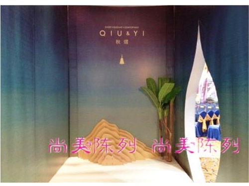 橱窗dp点美陈舞台场景道具