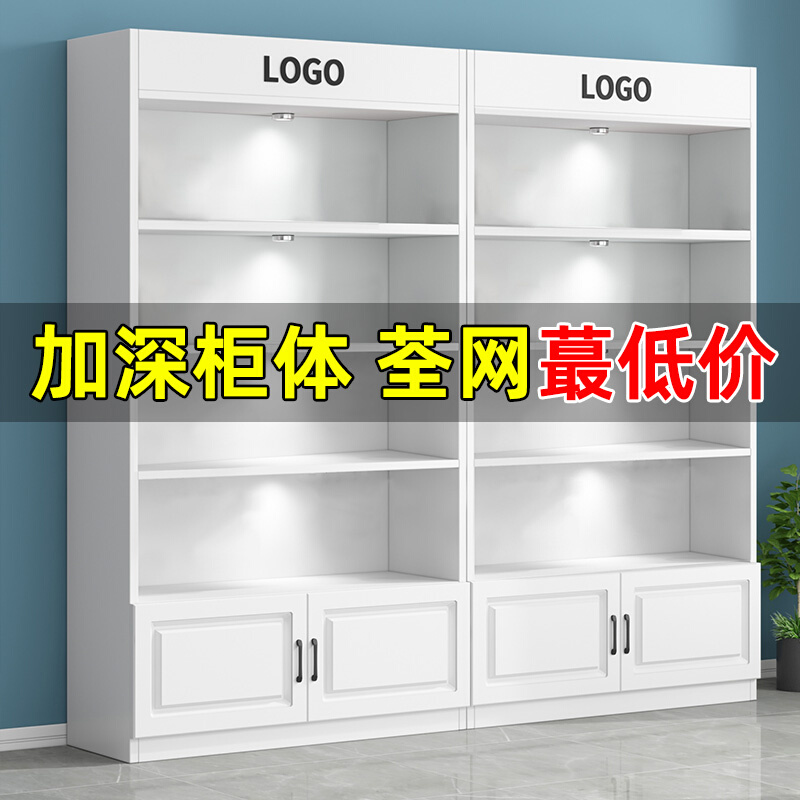 货架展示架产品手办展示柜样品陈列柜置I物架美容院美甲收纳玻璃