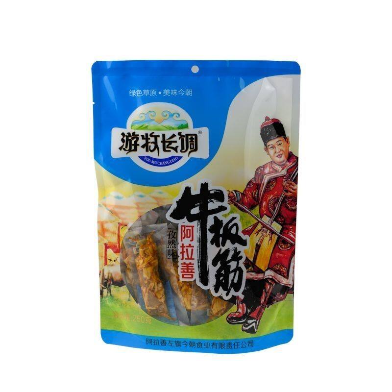 游牧长调阿拉善牛板筋250g孜然香辣味牛筋内蒙古特产美食肉制品