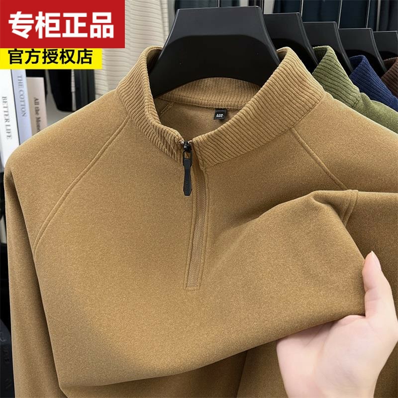 清仓双面德绒打底衫男士半拉链秋冬季立领长袖t恤休闲百搭卫衣