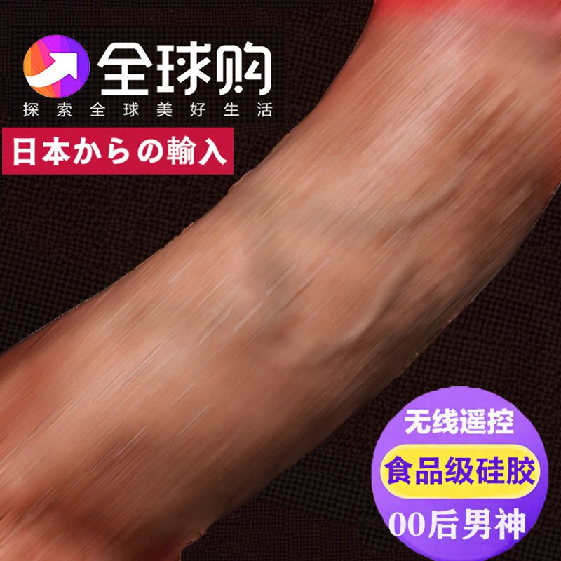 筋膜按摩枪充电手持式振动按摩仪女生多功能肌肉放松解压神器迷你