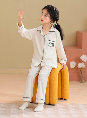 MONG TON女童纯棉睡衣hellokitty长袖开衫家居服套装洋气