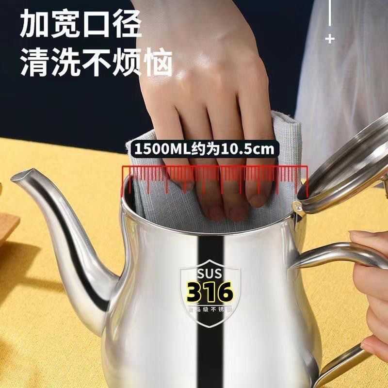 德国316不锈钢油壶大容量家用厨房装油罐过滤油渣油壶防漏储油罐