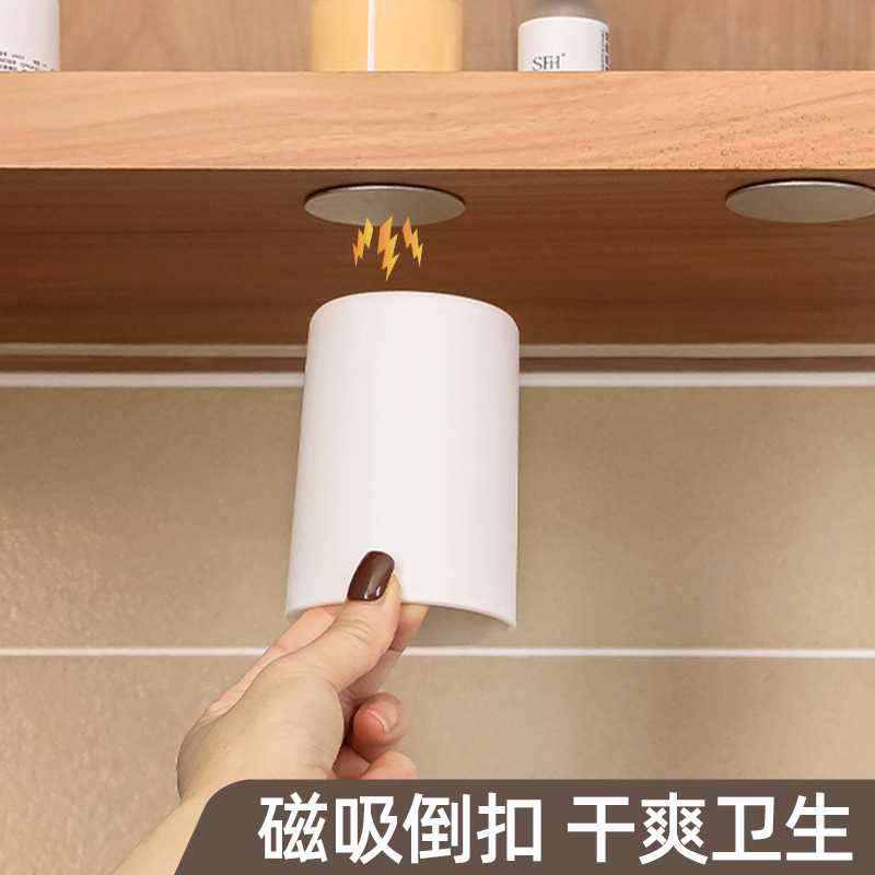 日式刷牙杯放置牙刷置物架免打孔牙具创意牙杯网红白色嗽口杯套装