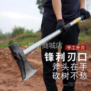 德国进口长柄开山劈柴伐木斧头大号轨道钢手工锻打斧铁把家用斧头