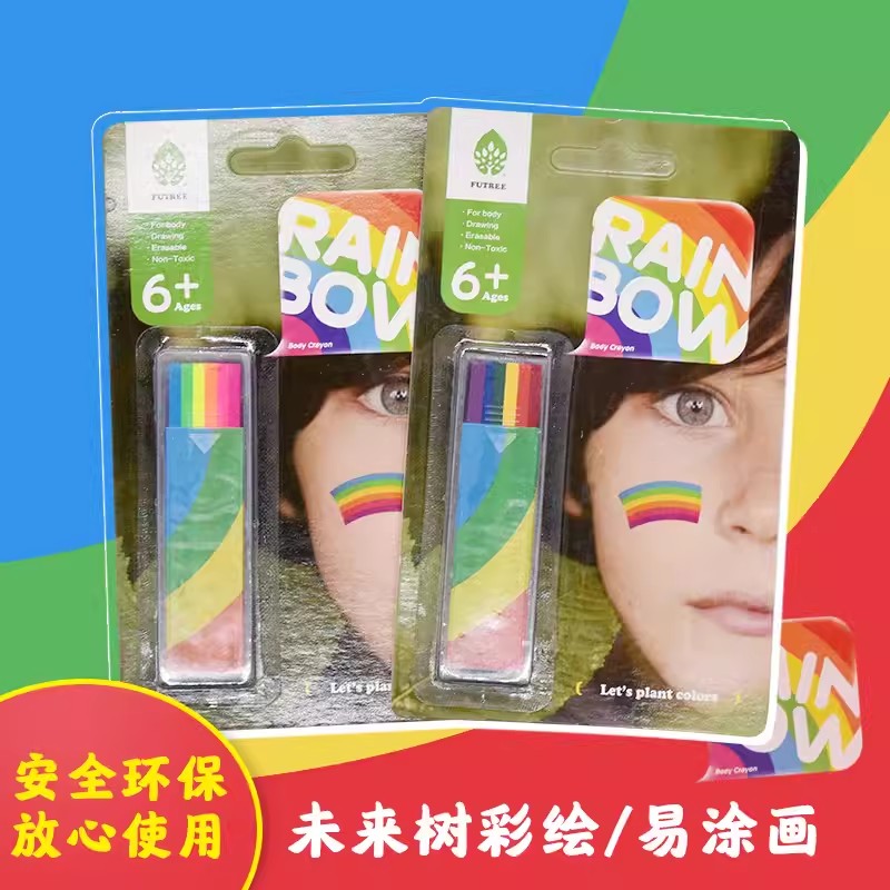 未來樹6色人體彩繪棒彩虹條筆幼兒學生寶寶涂鴉世界杯兒童節(jié)日畫臉棒可水洗涂臉蠟筆水溶性持久防水熒光色筆
