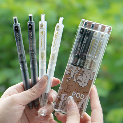 白金小爱豆环球旅行城市中性笔