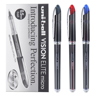 0.5mm办公直液签字笔UB205 水笔 学生用可换替芯黑色中性笔进口书写文具 205走珠笔直液式 日本UNI三菱UB