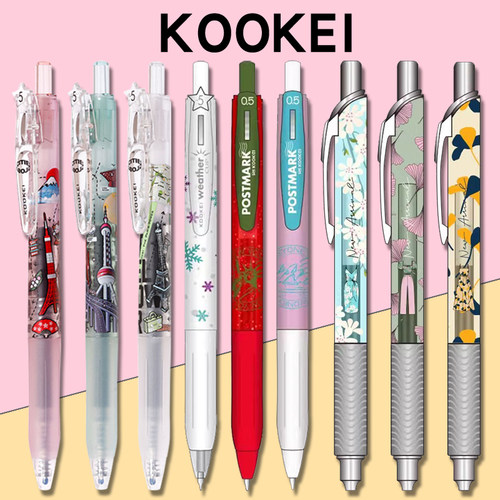 KOOKEI新装环球世界建筑中性笔