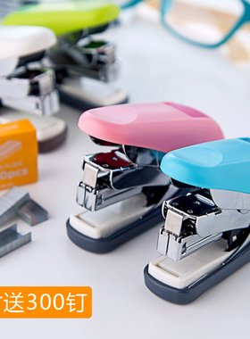 日本PLUS普乐士ST-010VNH省力便携型平针迷你订书机学生用男女小号型订书器家用装订器办公用品强力10#订32页