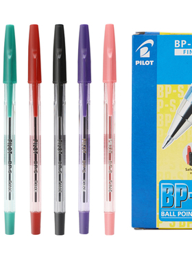 日本PILOT百乐圆珠笔学生办公BP-S--F彩色中油笔0.7mm经典透明杆顺滑好写啄木鸟彩色手账原子笔