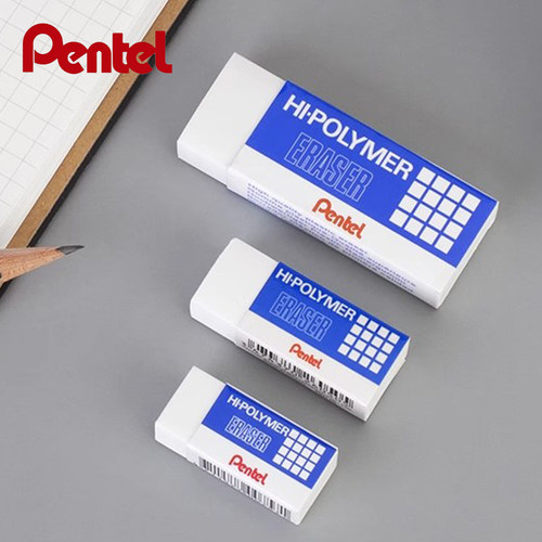 日本pentel派通橡皮擦拭干净制图