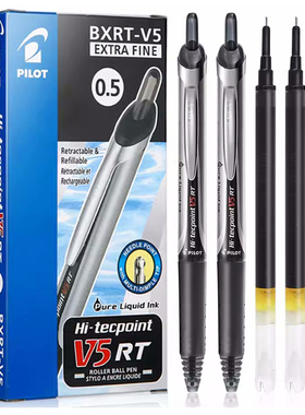 日本PILOT百乐BXRT-V5开拓王按动式中性笔0.5科技时代限定彩色学生考试专用黑色水笔签字笔bxs-v5rt笔芯官方