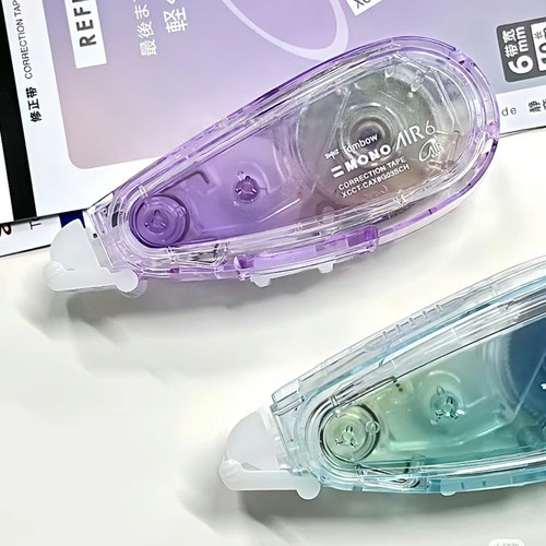 蜻蜓静音修正带CT-CAX5C新品