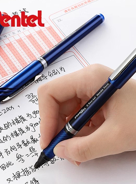 日本Pentel派通BLN25速干中性笔ENERGEL拔帽式学生用考研办公考试速干直液式水笔0.5mm大容量签字黑红蓝笔