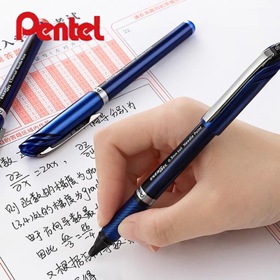 日本Pentel派通BLN25速干中性笔