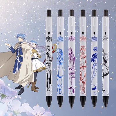 斑马葬送的芙莉莲JJ6按动中性笔