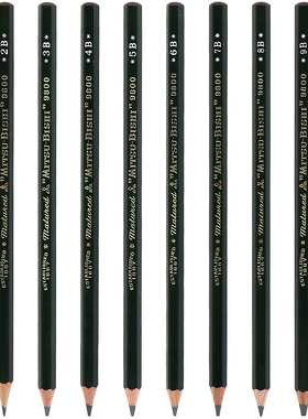 满5支包邮 日本UNI三菱铅笔9800素描铅笔 学生用绘图美术铅笔 绘画素描木头铅笔HB2H2B4B6B8B多灰度