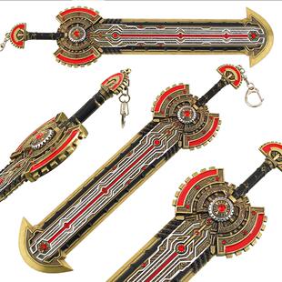 斗罗周边武器模型 季绝尘审判之剑 审判大剑 实体收藏精工版摆件