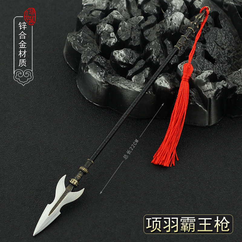 金属兵器模型西楚霸王江东猛虎项羽长枪古风动漫刀剑22厘米送刀架