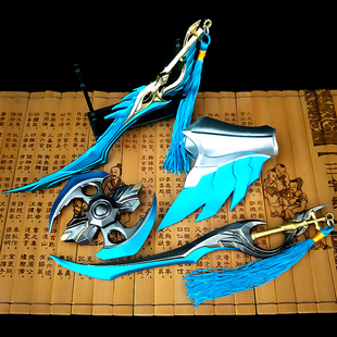 铠凯皇曙光守护者新版刀剑玩具金属模型王者周边荣耀英雄全套武器