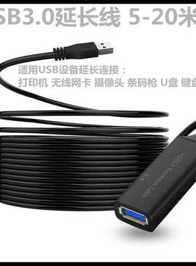 美乐威USB Capture HDMI Gen2 腾讯视频会议hdmi转usb直播采集棒