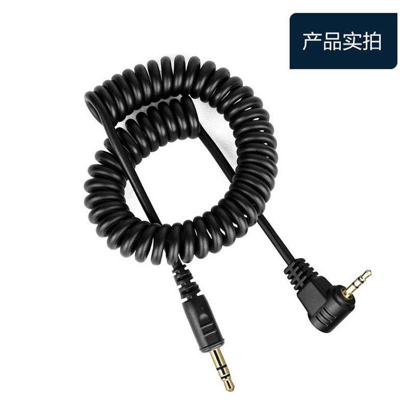 E3适用于佳能品色永诺相机快门连接线Canon1100D 60D 550D 450D