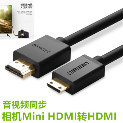 hdmi线 短线30厘米软线HDMI高清线 细线适用于佳能相机5D3 6D 6D2
