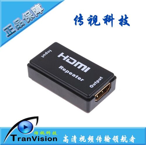 玩视HDV-R45,HDMI REPEATER,HDMI45米延长器,HDMI中继器,小巧稳定