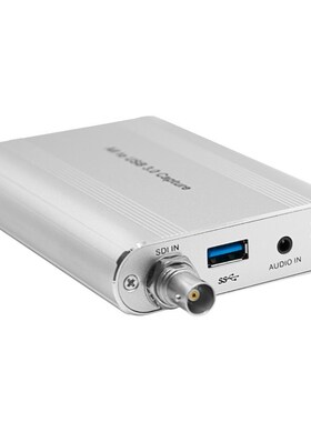 全新智勇 HDMI DVI VGA YPbPr AV SDI转USB3.0视频采集卡直播即插