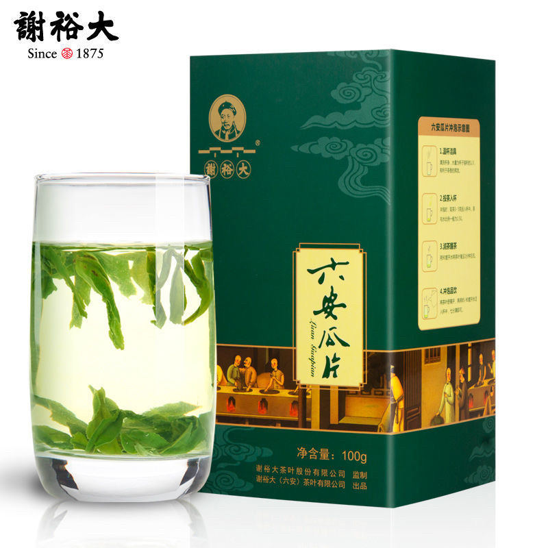 2025新茶谢裕大六安瓜片茶叶绿茶香浓高山云雾茶办公口粮茶100g