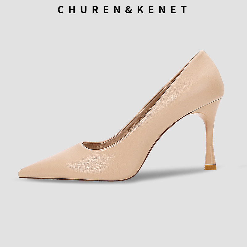 小CK裸色单鞋酒杯跟高跟鞋顺丰