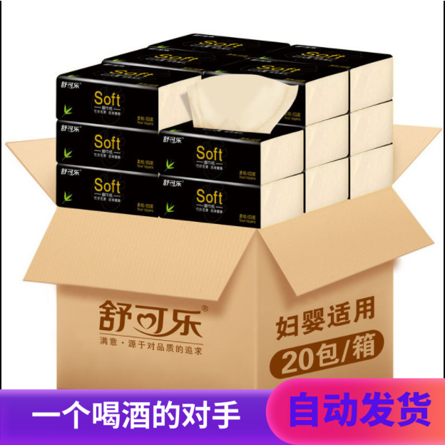 网友分享在meiguo.com上的图片