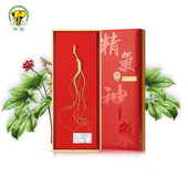 神象 野山人参六等生晒参泡酒煲汤送礼自用带证书 野山参