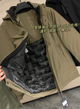 高品质猛货 高端轻商务 秋冬男士绗棉加厚抗风保暖时尚连帽棉服潮