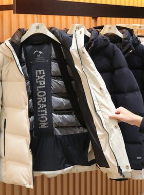 99白鹅绒800蓬热反射鹅绒仓五防超厚极寒高充绒量男士防水羽绒服