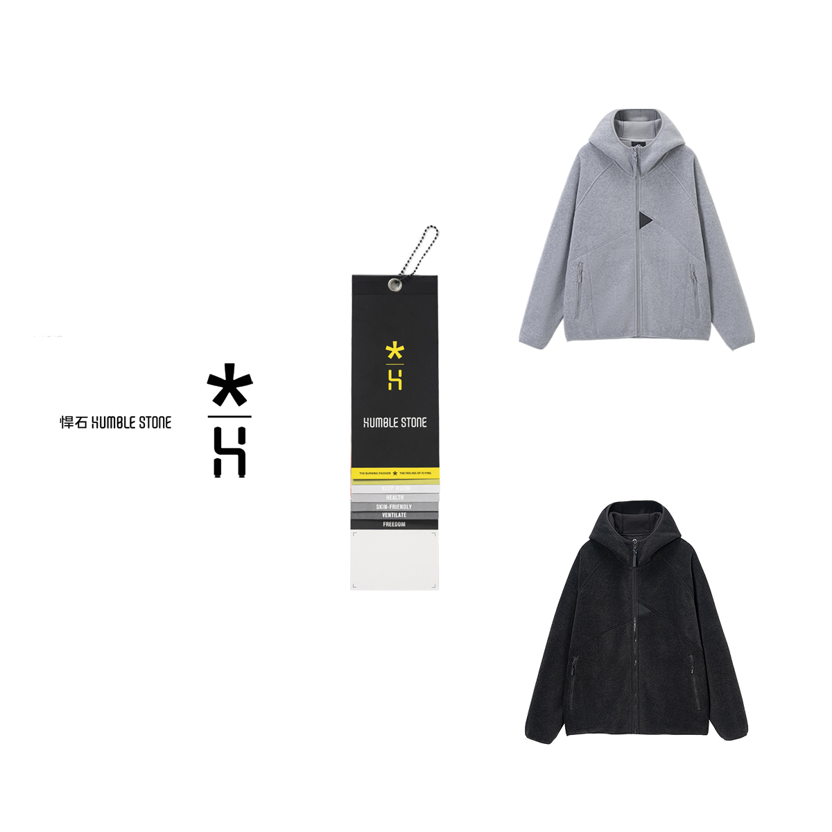 摇粒绒冬季户外连帽加厚外套男女