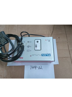 哈高（HAKO）洗地机充电器适用于B115R/B120R/B910/B140白底