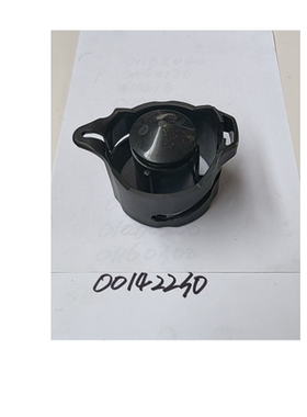 哈高（HAKO）洗地机排水管盖适用于B910洗地机EC00142230