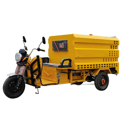 WEMEC三轮高压清洗车 WE700 路面冲洗环卫车公园工厂多功能洒水车
